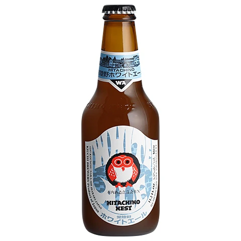 hitachino