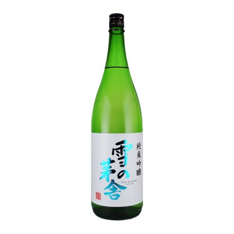 yukinobousha-junmai-ginjo